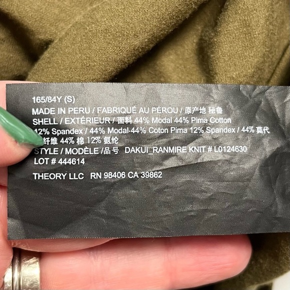 Theory Dark Basil Tie Knit T-Shirt Dress - Picture 6 of 9